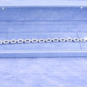 Elegant Silver Bracelet